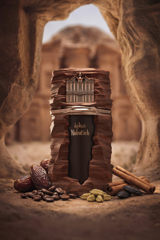 Nabatieh
